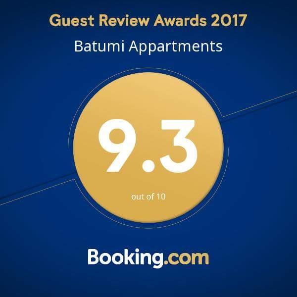Batumi Appartments 外观 照片